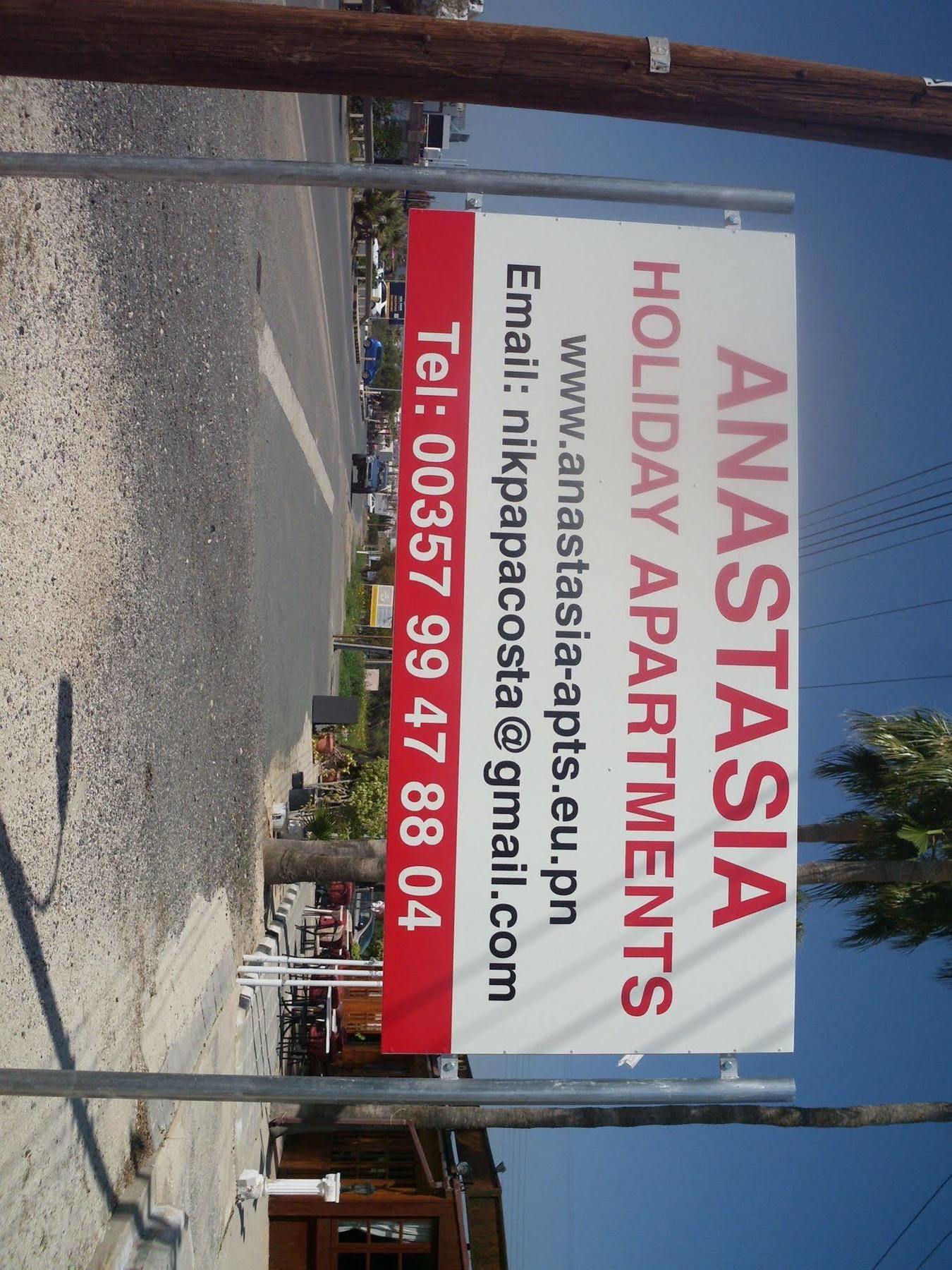 Anastasia Holiday Apartments Klorakas Exterior photo